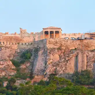 atene