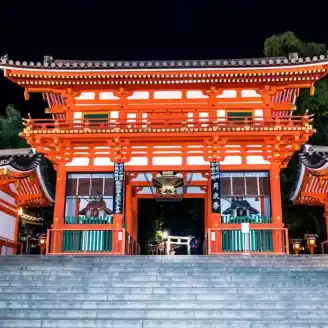 Santuario di Yasaka