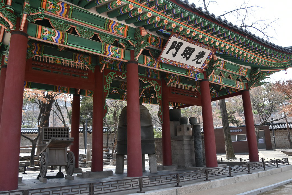 deoksugung palace seoul 55