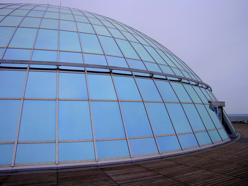 perlan the pearl reykjavik iceland late afternoon